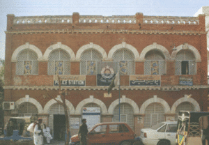 7 Saal Ka Bacha Police Station Pahunch Gaya